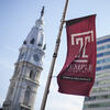 Philadelphia City Hall with Temple T Banner